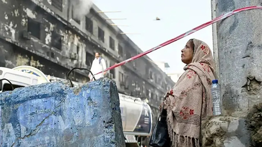 Фото AFP