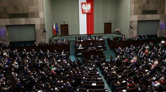 Фото Getty Images