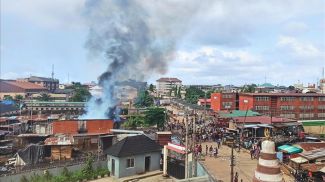 Фото Агентства Анадолу