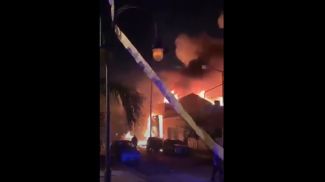 Скриншот видео