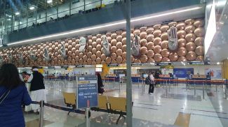 Фото из архива