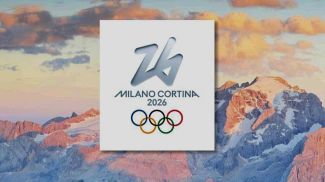 Фото организаторов