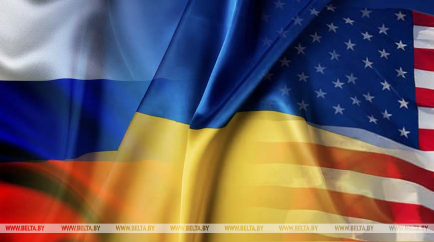 Фото из архива