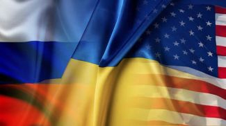 Фото из архива