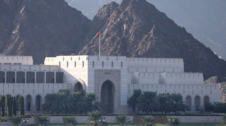 Оман. Фото из архива
