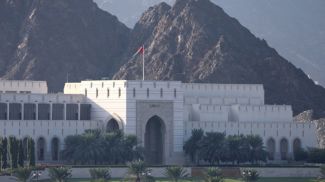 Оман. Фото из архива