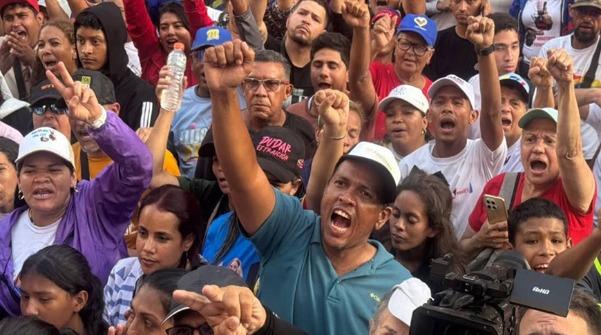 Фото Venezolana de Television