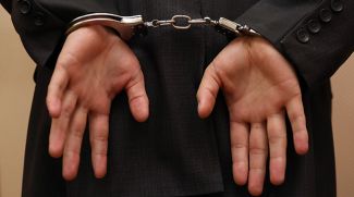 Фото из архива