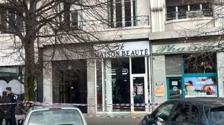 Фото RADIO FRANCE