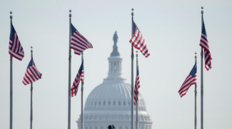 Фото из архива АР