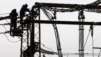 Фото Getty Images