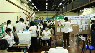 Фото Синьхуа