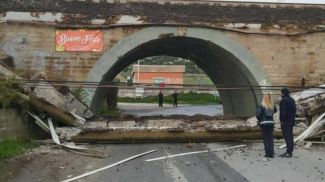 Фото ilmessaggero.it