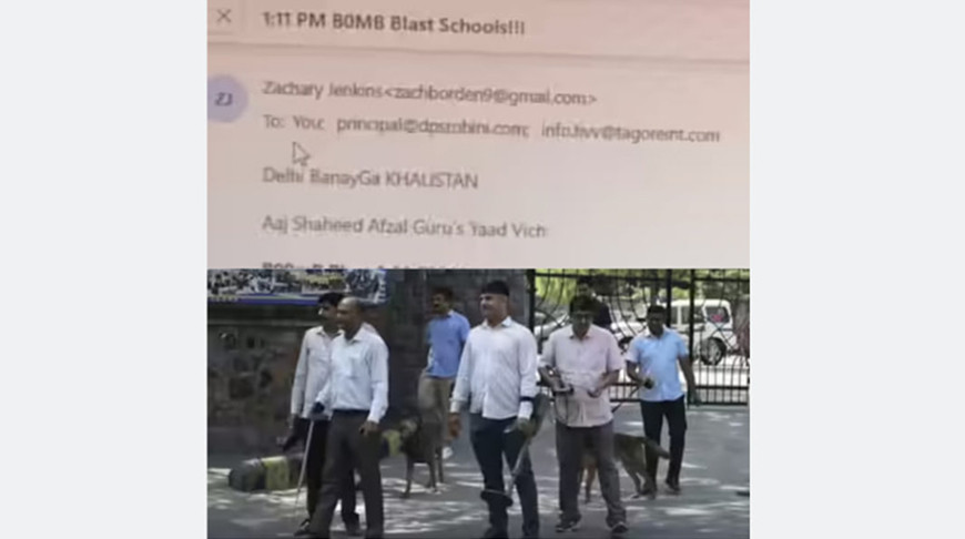 Фото The Times of India