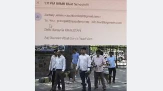 Фото The Times of India