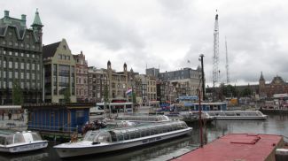 Фото из архива