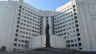 Фото  РИА Новости 