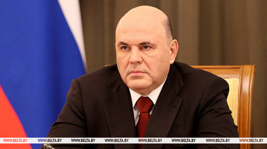 Михаил Мишустин. Фото из архива