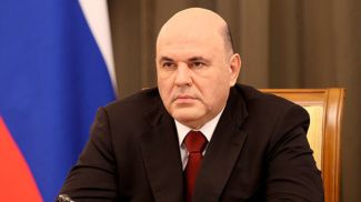 Фото из архива