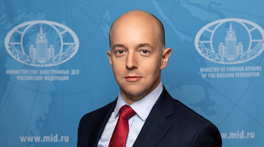 Александр Гусаров. Фото МИД России