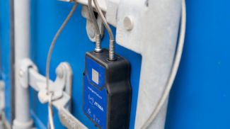 Фото РУП "Белтаможсервис"