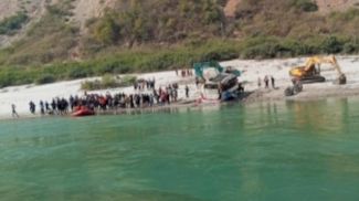 Фото The Himalayan Times