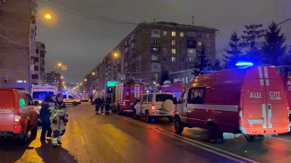 Скриншот видео ТАСС