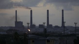 Фото Jesus Vargas/ Getty Images