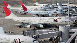 Фото из архива AP