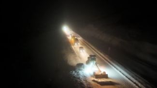 Фото Казинформ