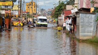 Фото Синьхуа