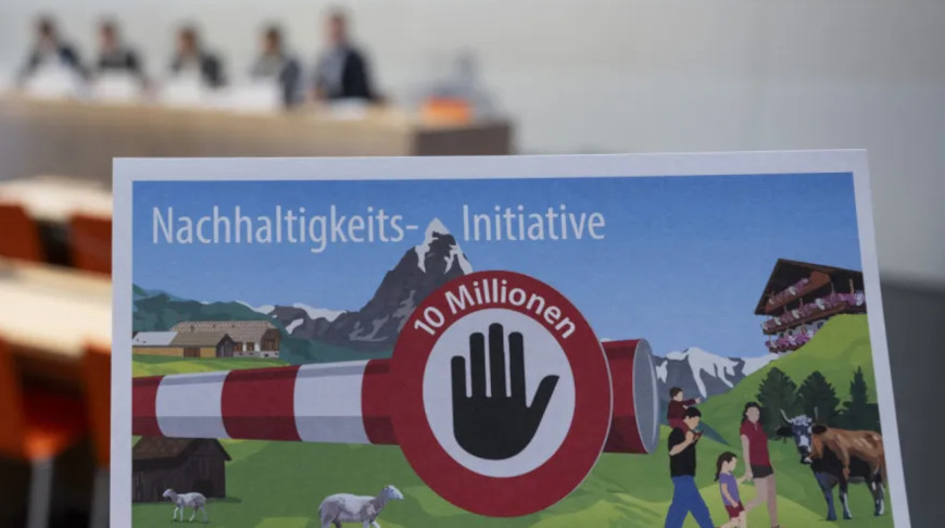 Фото swissinfo.ch