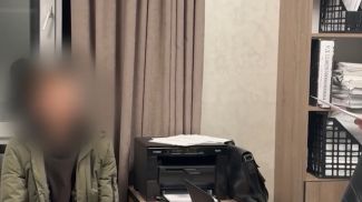 Скриншот видео СК России