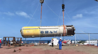 Фото "Синьхуа"