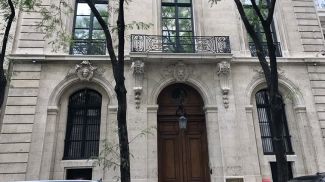 Фото Getty Images