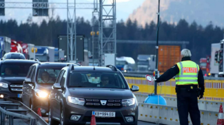 Фото из архива АР