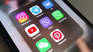 Фото из архива