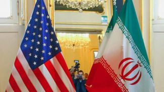 Фото Getty Images