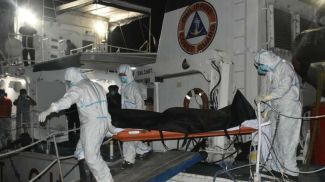 Фото Philippine Coast Guard