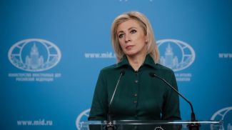 Мария Захарова. Фото МИД РФ