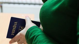 Фото из архива