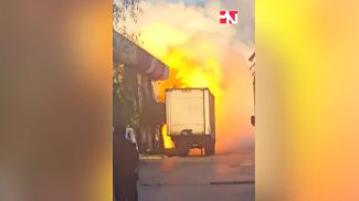 Скриншот видео Once Noticias