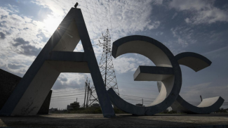 Фото РИА Новости