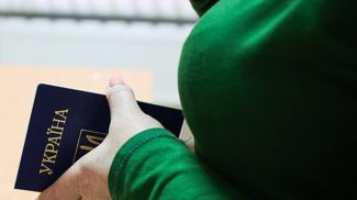 Фото из архива