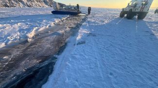 Фото ГУ МВД России по Иркутской области