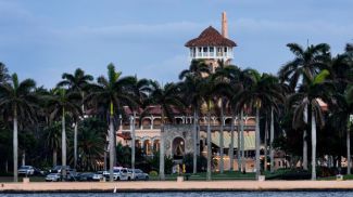 Фото Getty Images