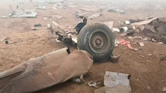 Скриншот видео