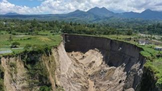 Фото Агентства Анадолу