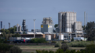 Фото из архива АР