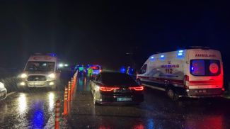 Фото Getty Images